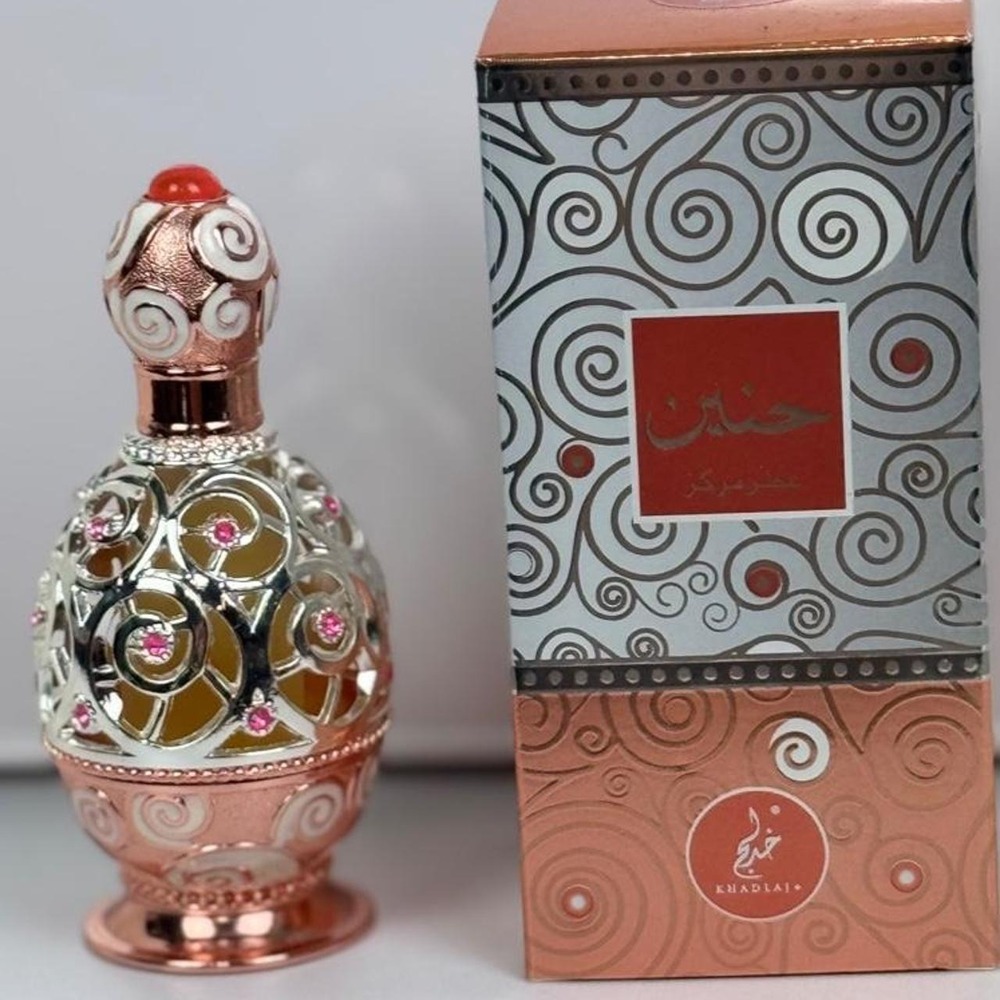Haneen Rose Gold Concentrated Perfume Oil - NEW